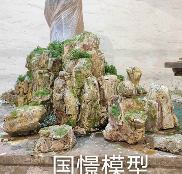 余庆县场景模型