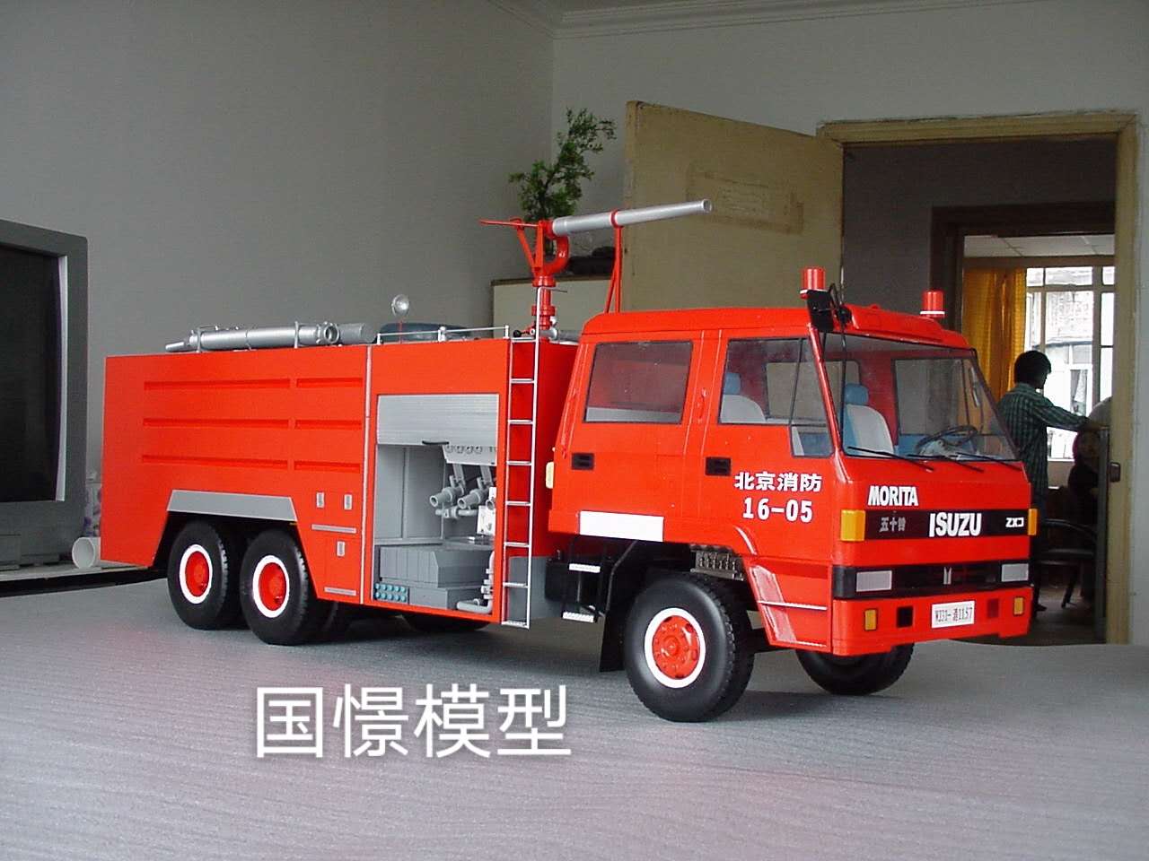 余庆县车辆模型