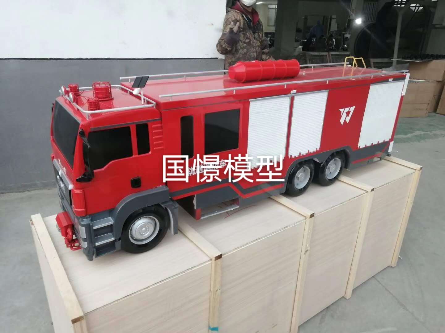 余庆县车辆模型