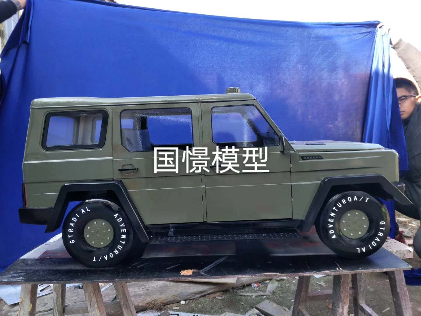 余庆县车辆模型