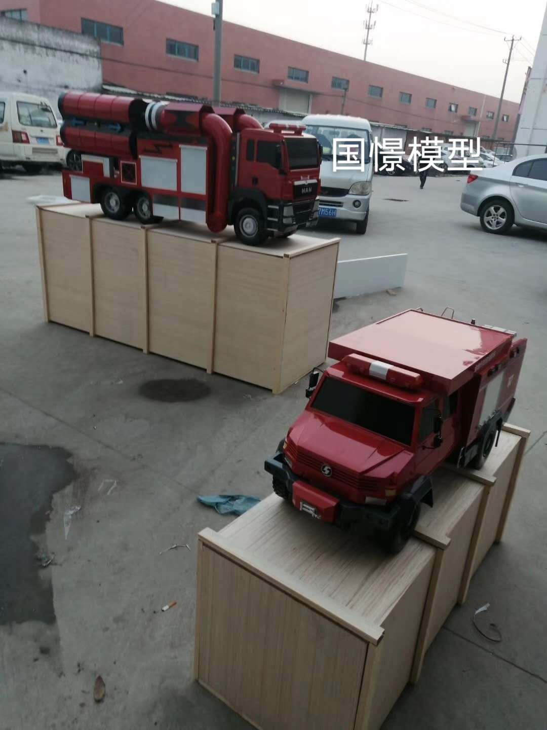 余庆县车辆模型