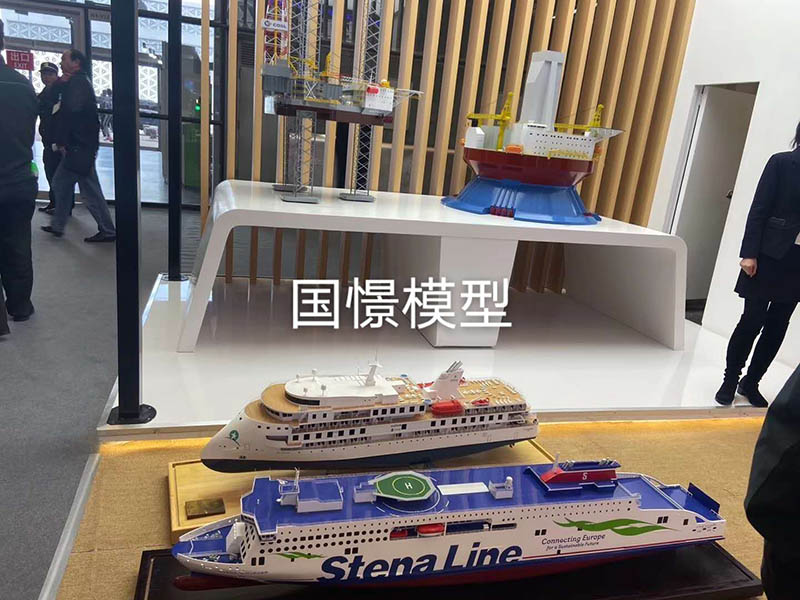 余庆县船舶模型