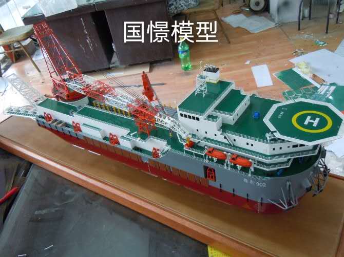 余庆县船舶模型