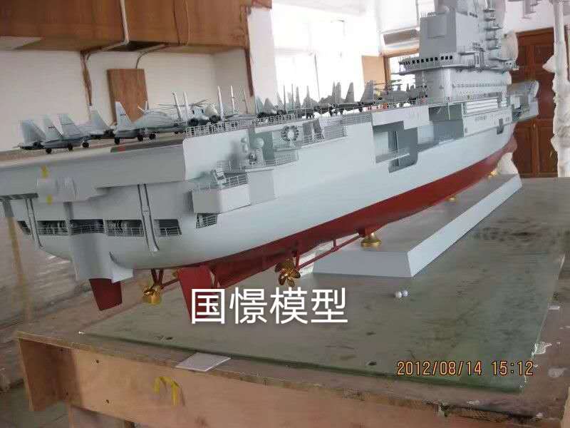 余庆县船舶模型