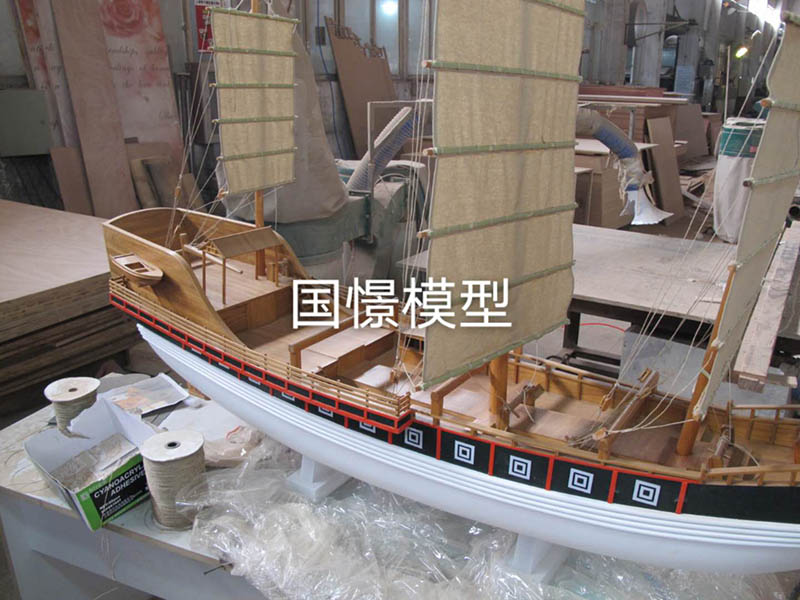余庆县船舶模型