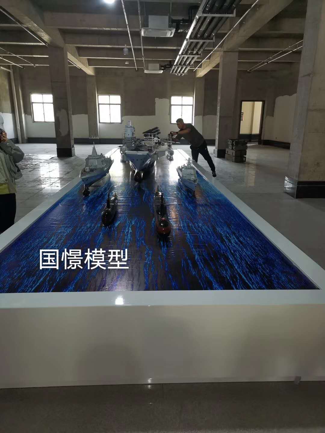余庆县船舶模型