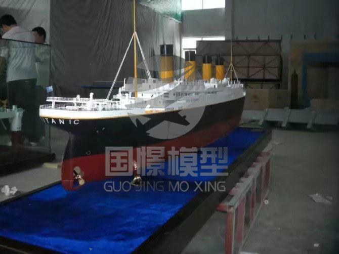 余庆县船舶模型