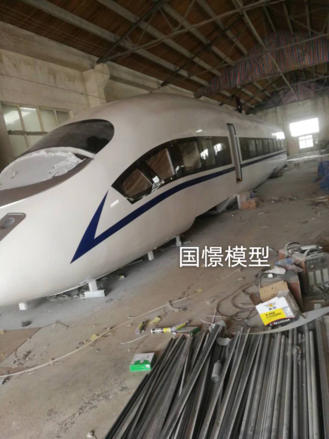 余庆县大型仿真模型道具