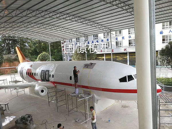 余庆县大型仿真模型道具