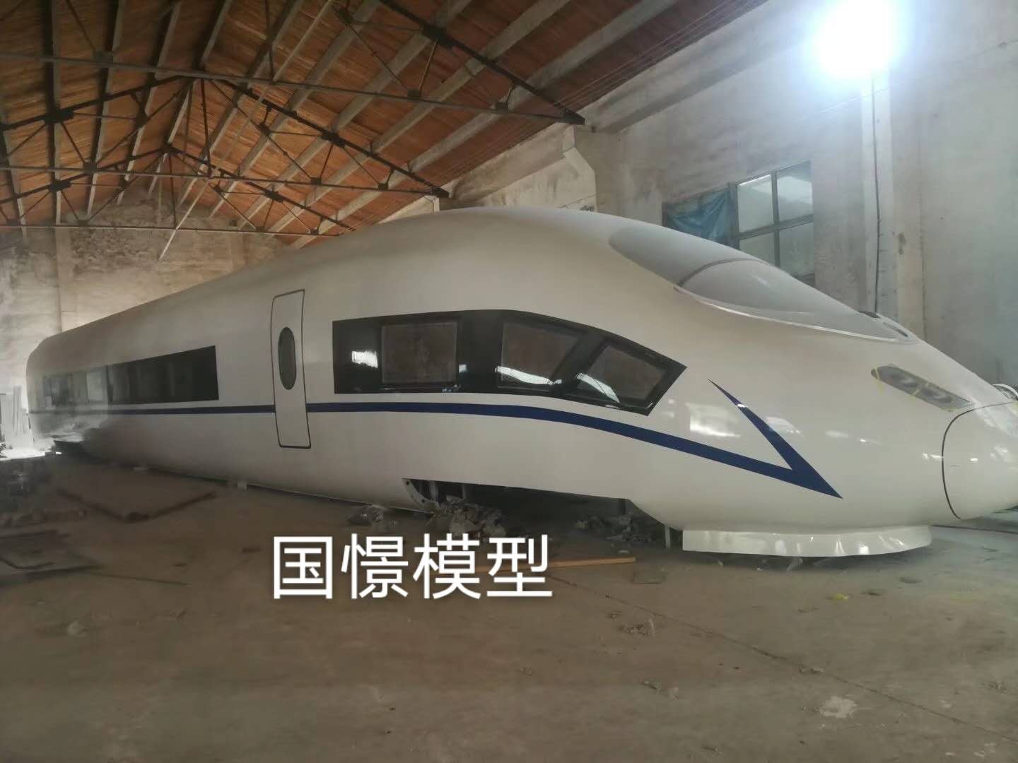 余庆县大型仿真模型道具