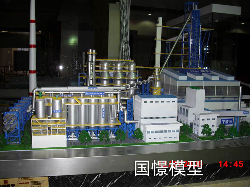 余庆县工业模型