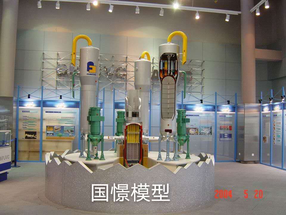 余庆县工业模型