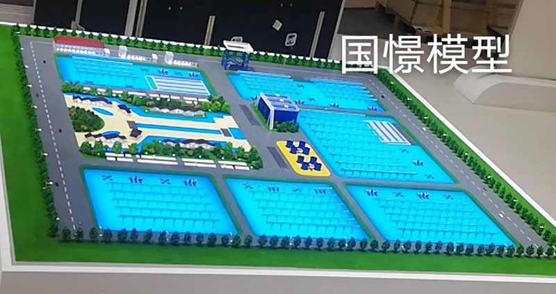 余庆县工业模型