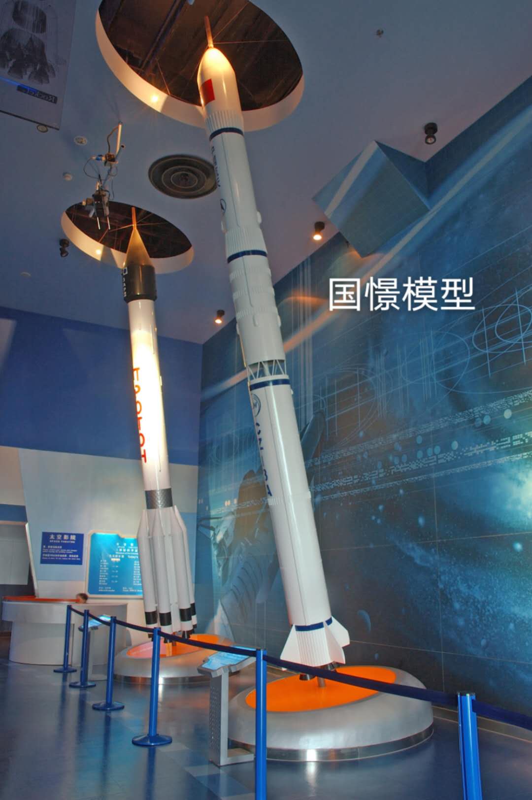 余庆县航天模型