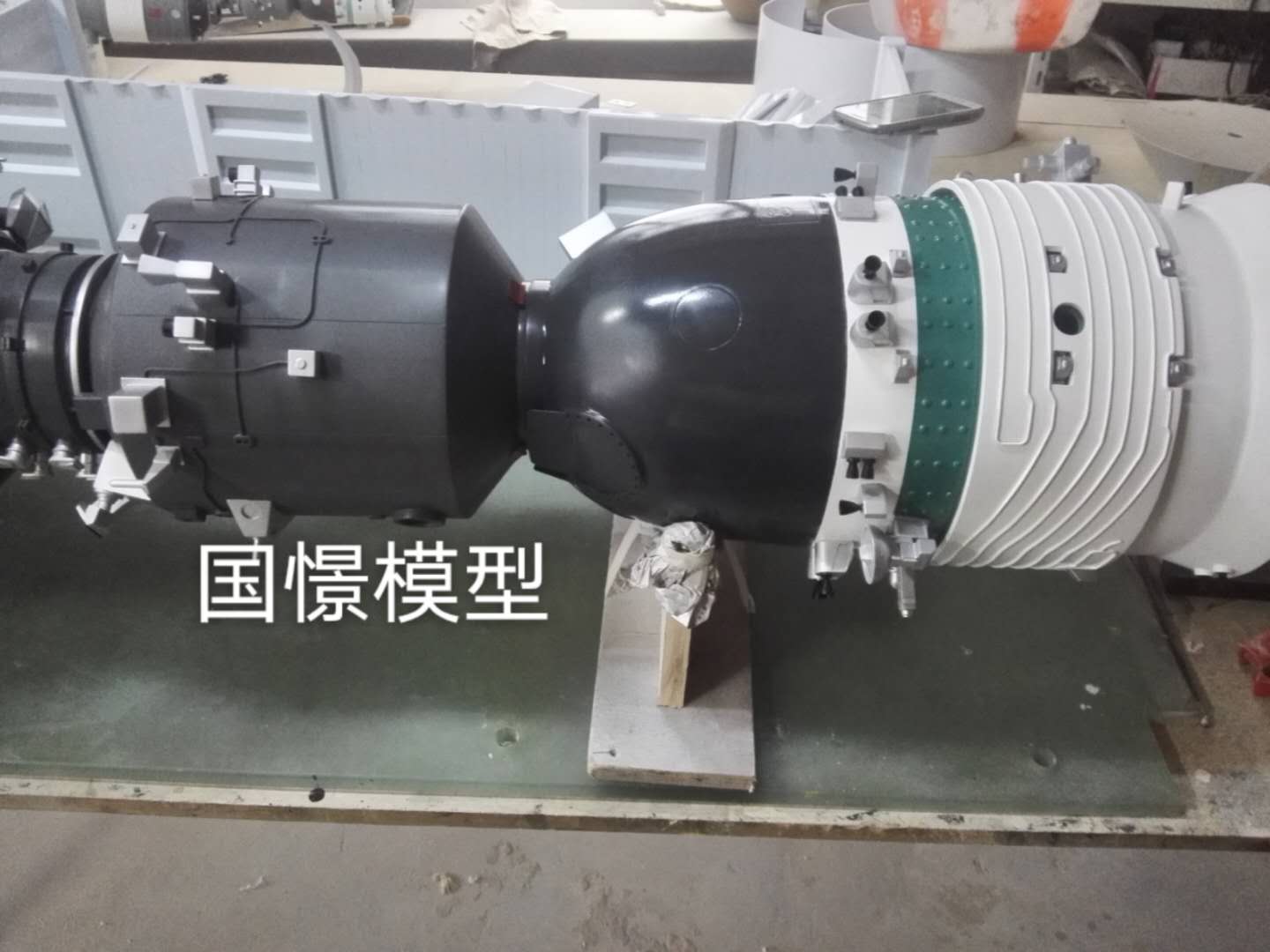 余庆县航天模型