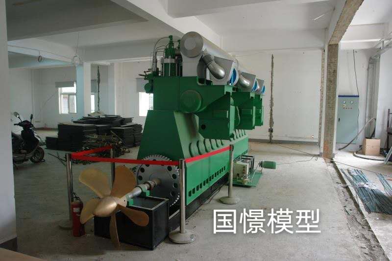 余庆县机械模型