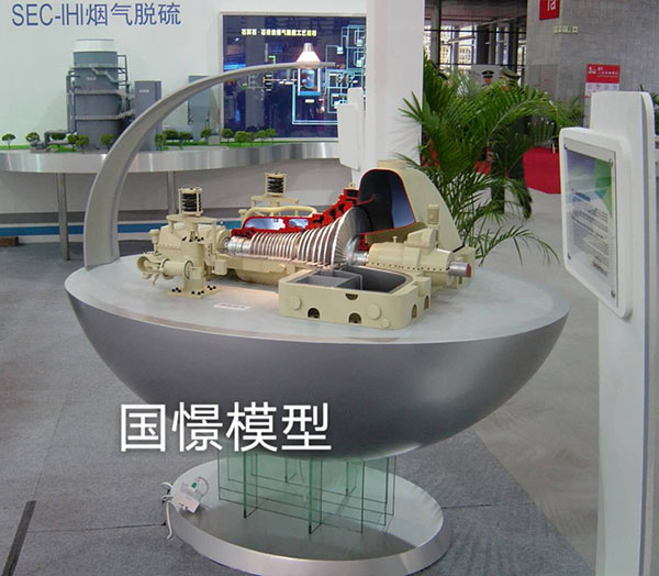 余庆县机械模型