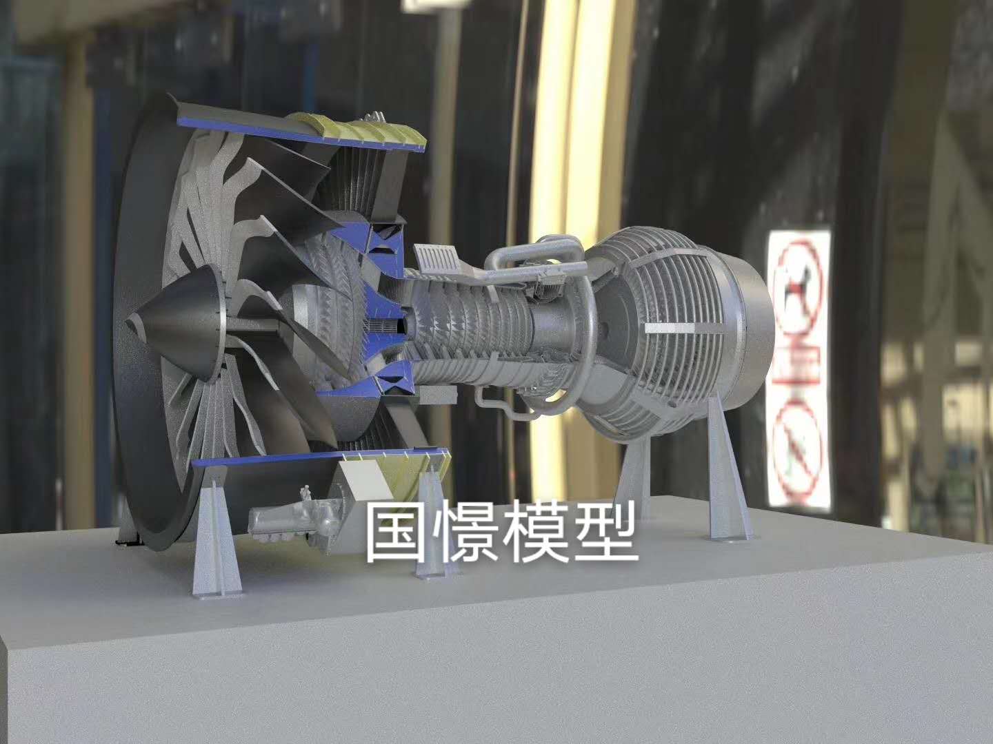 余庆县机械模型