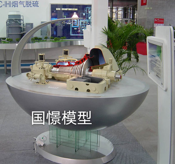 余庆县机械模型
