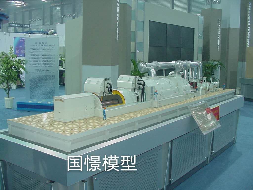 余庆县机械模型