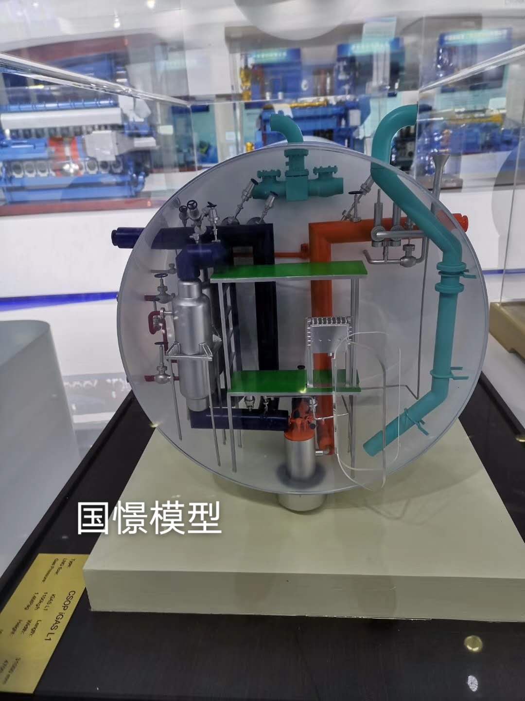 余庆县机械模型