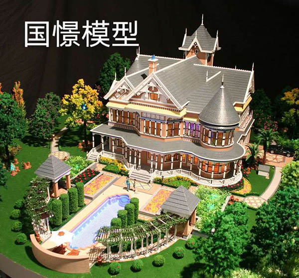余庆县建筑模型