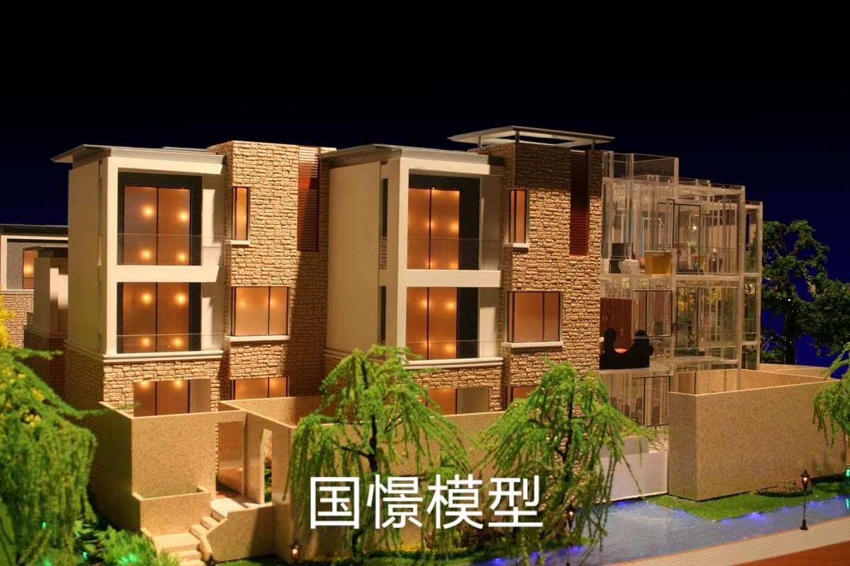 余庆县建筑模型