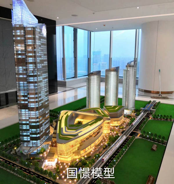 余庆县建筑模型