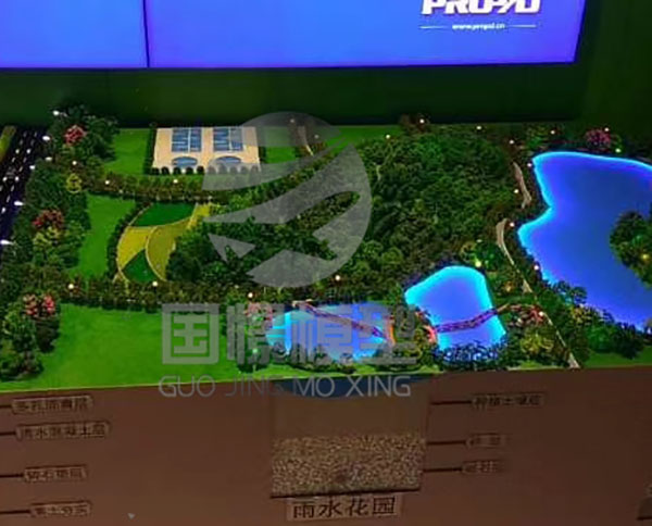 余庆县建筑模型