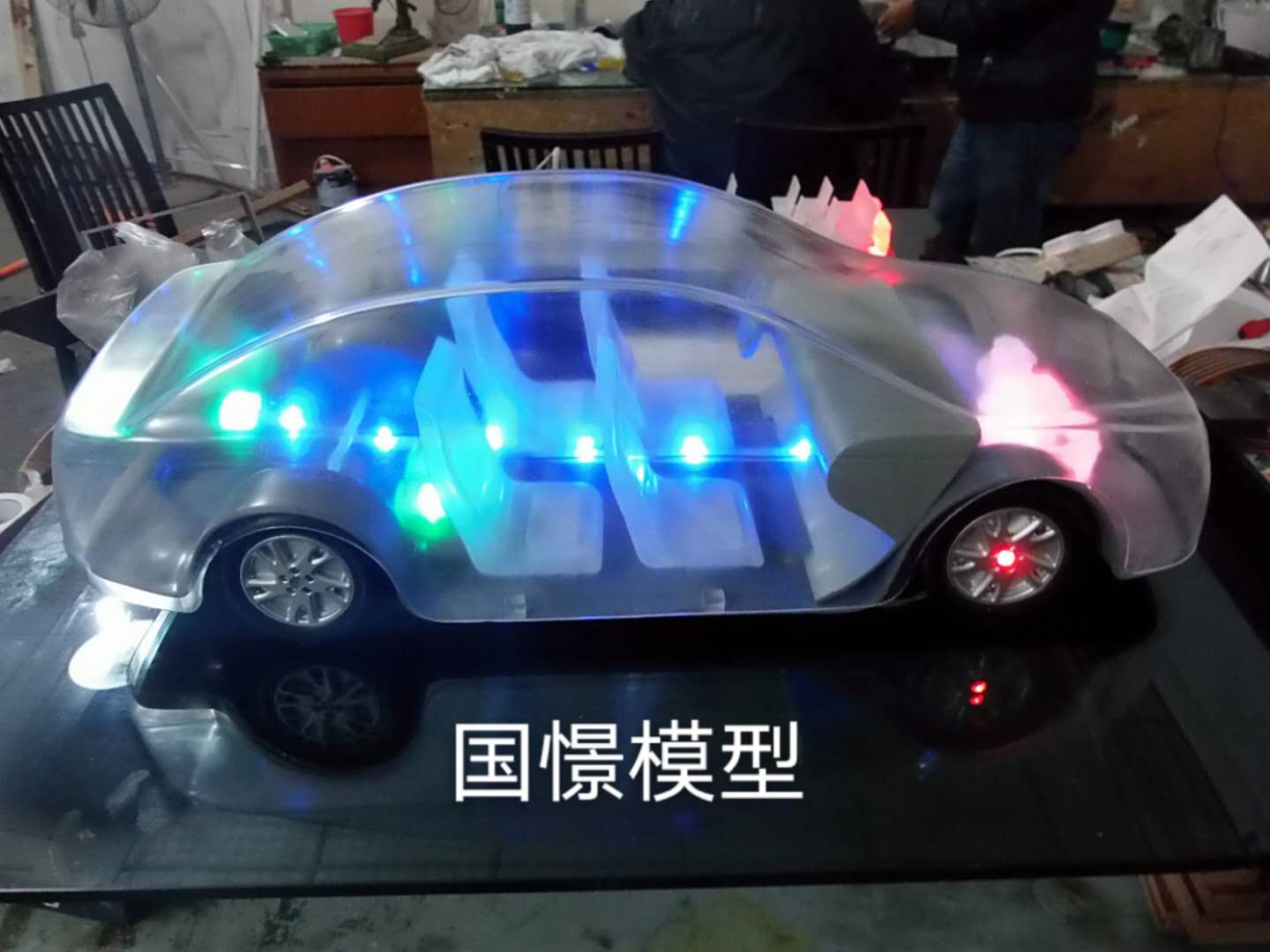 余庆县透明车模型