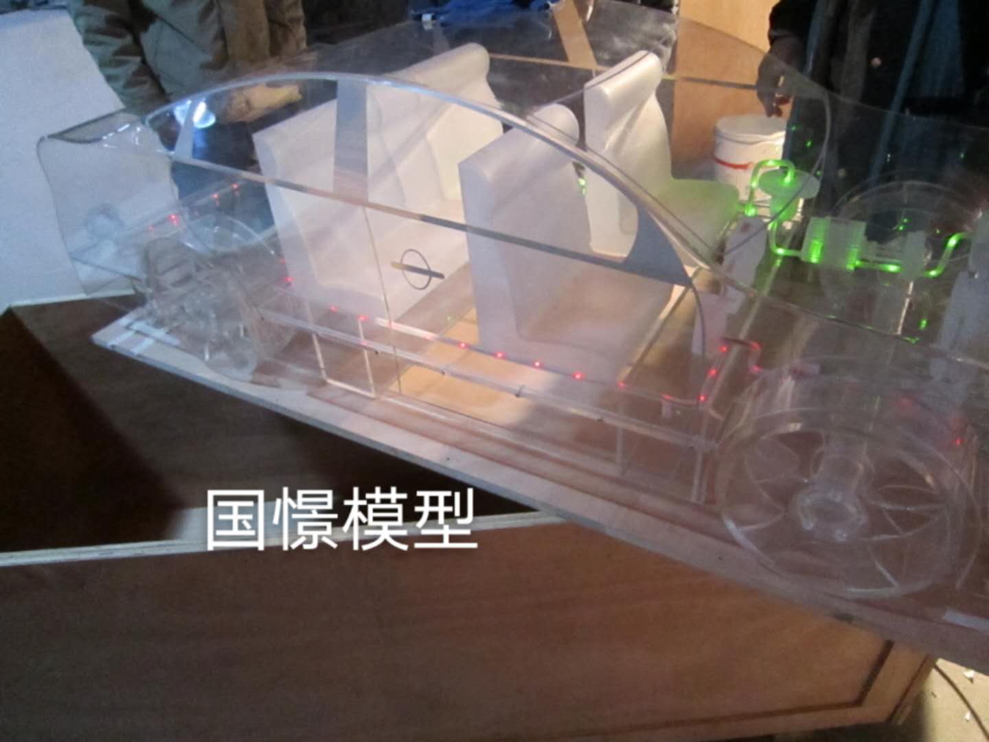 余庆县透明车模型