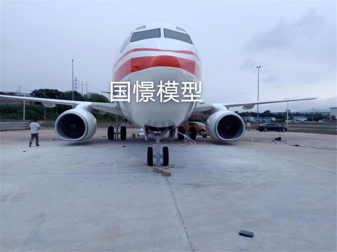 余庆县飞机模拟仓