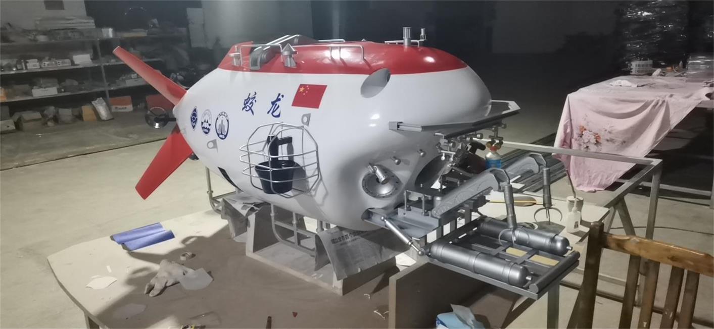 余庆县船舶模型
