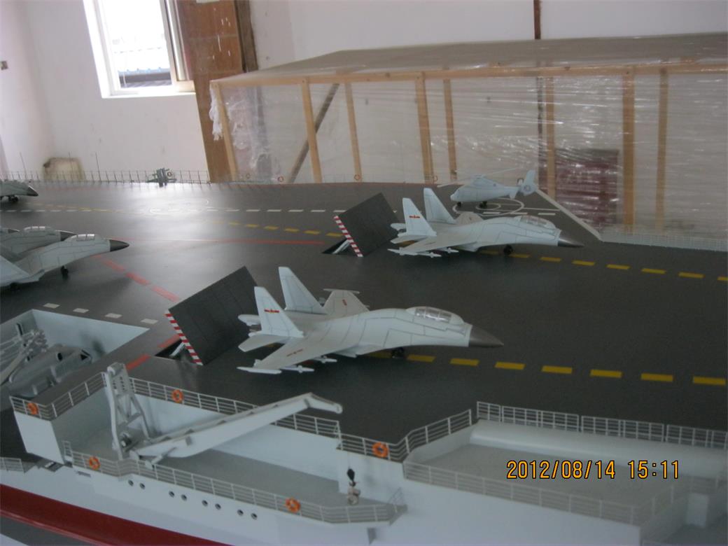 余庆县辽宁舰模型